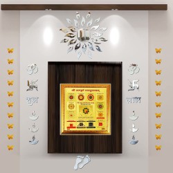 Shree Shri Sampurna Vastu Yantra 19 x 19 cm for Health Wealth and Prosperity